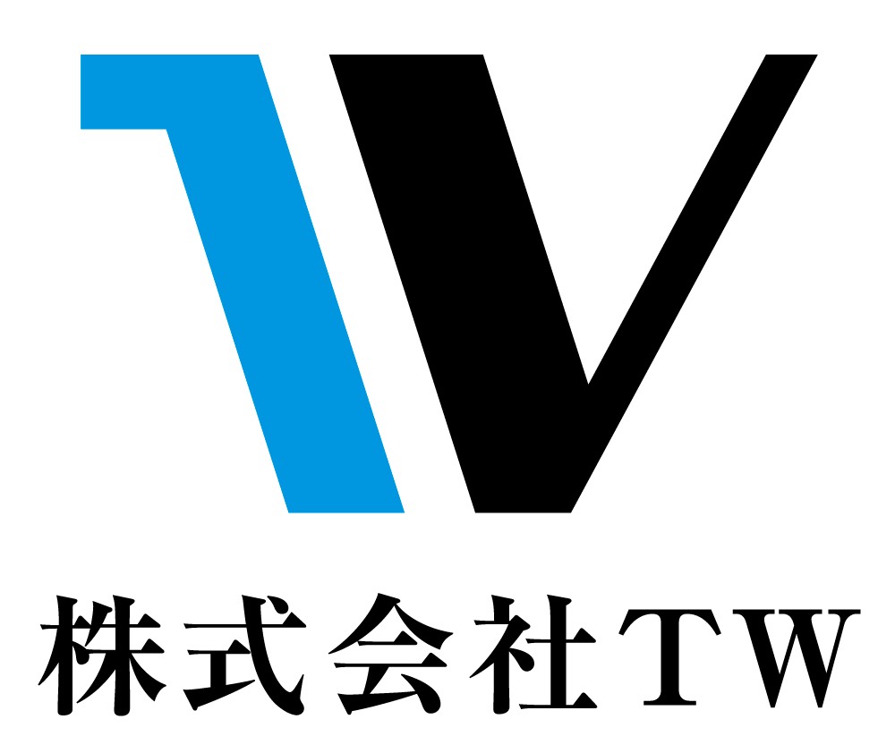 株式会社TW